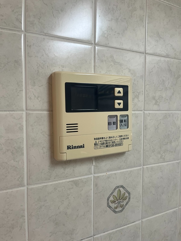 その他設備　給湯リモコン