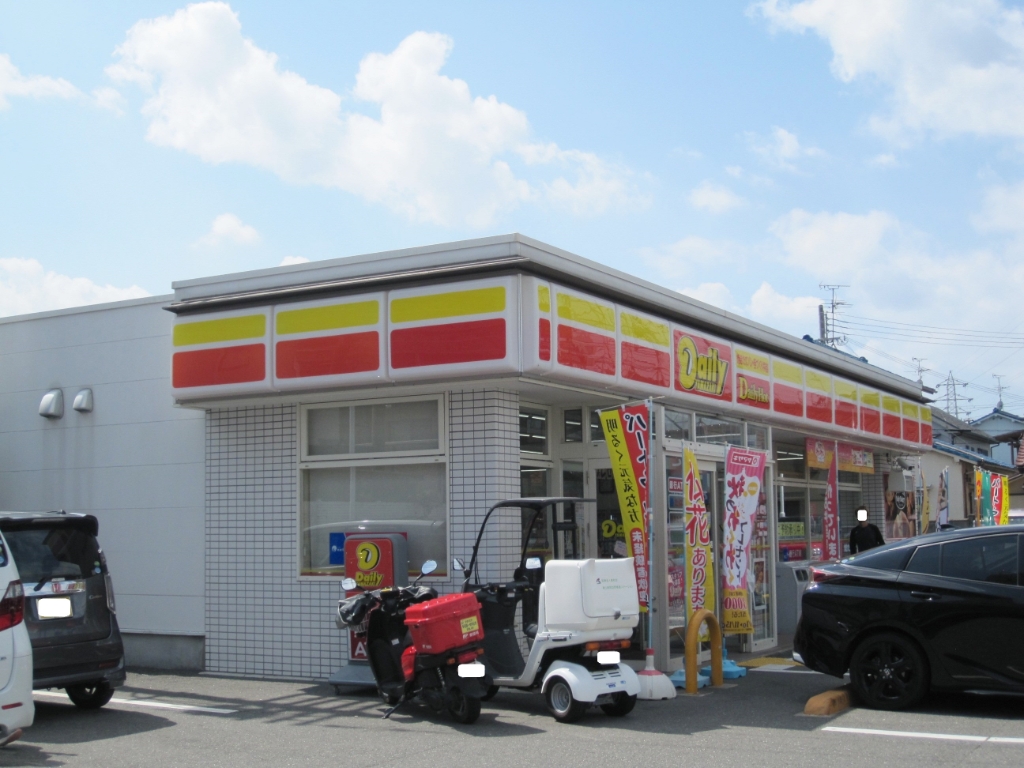 コンビニ　デイリーヤマザキ 藤井寺藤ケ丘店（コンビニ）まで494m