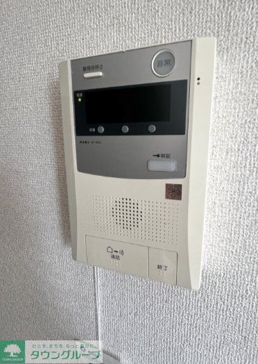 セキュリティ　★お問い合わせはタウンハウジング聖蹟桜ヶ丘店まで★