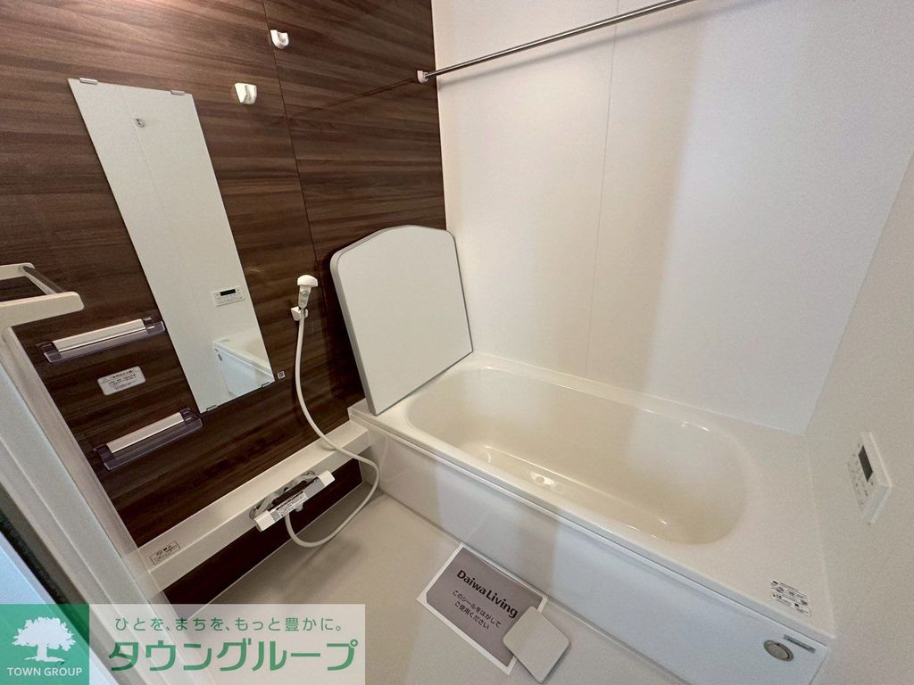 バス・シャワールーム　バス