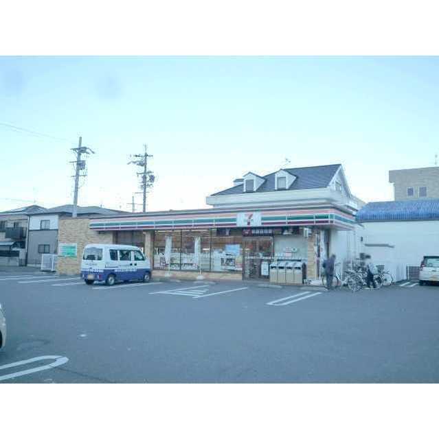 コンビニ　セブンイレブン　静岡寺田店（コンビニ）まで350m