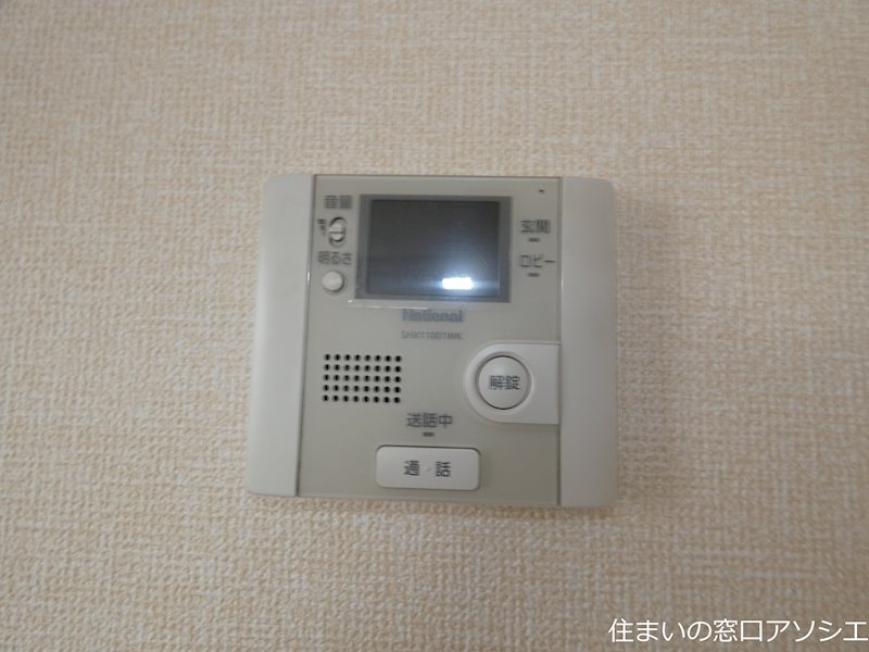 セキュリティ　モニター付きインターホン