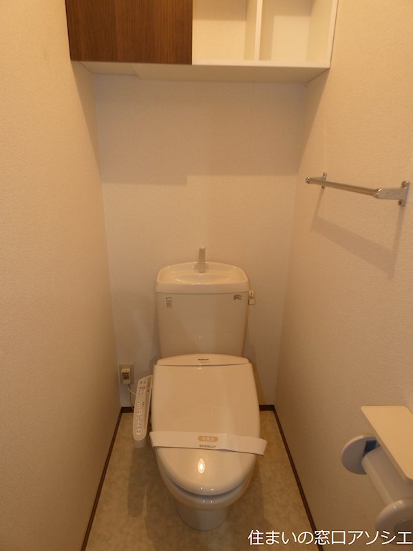 トイレ　ウォシュレット便座