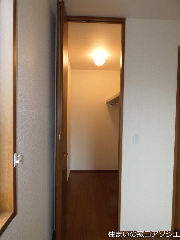 収納　ウォークインクロゼット