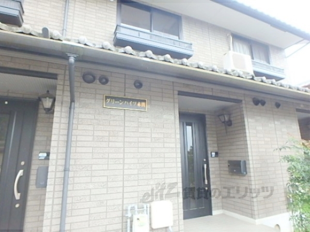 その他共有部分　その他