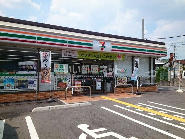 コンビニ　セブンイレブン 枚方伊加賀本町店（コンビニ）まで602m