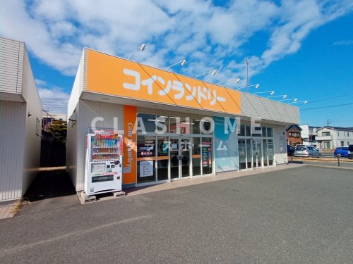 その他　コインランドリー（その他）まで310m