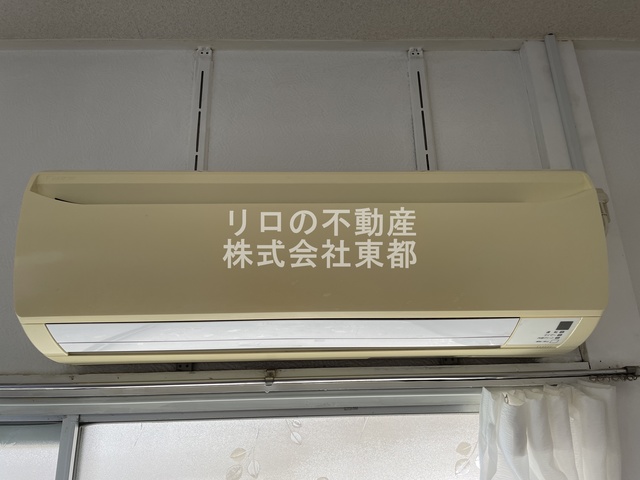 その他設備　エアコン設置済みなので入居後すぐに使えて快適です！