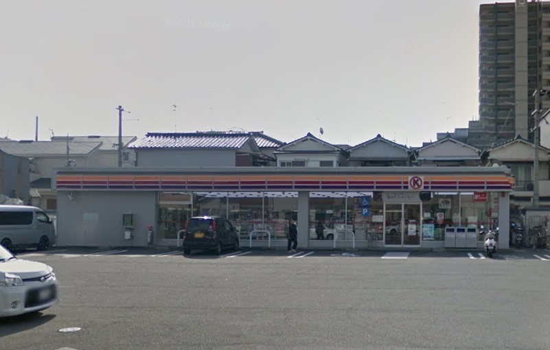コンビニ　サークルＫ堺日置荘原寺店（コンビニ）まで495m