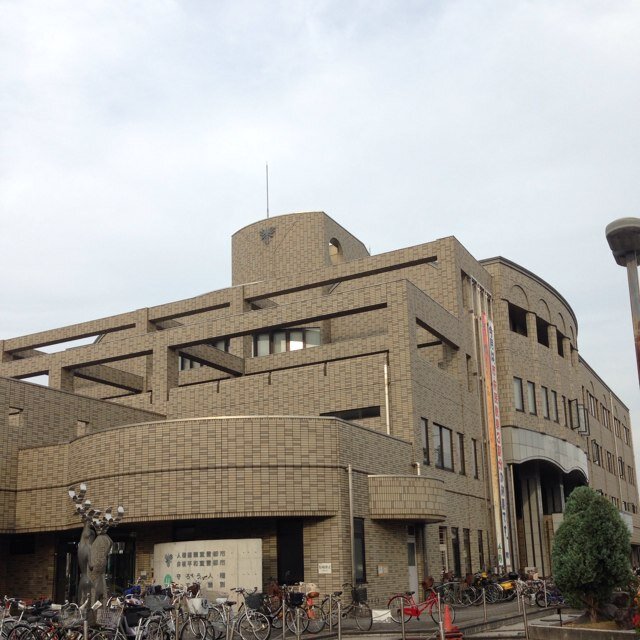 役所　堺市東区役所（役所）まで571m