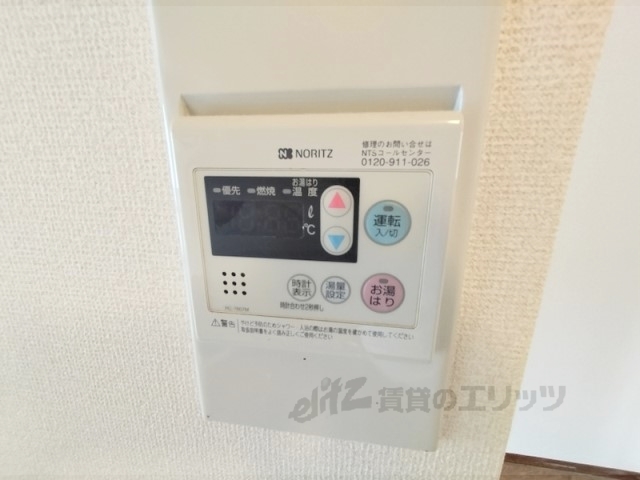 その他設備　給湯器リモコン