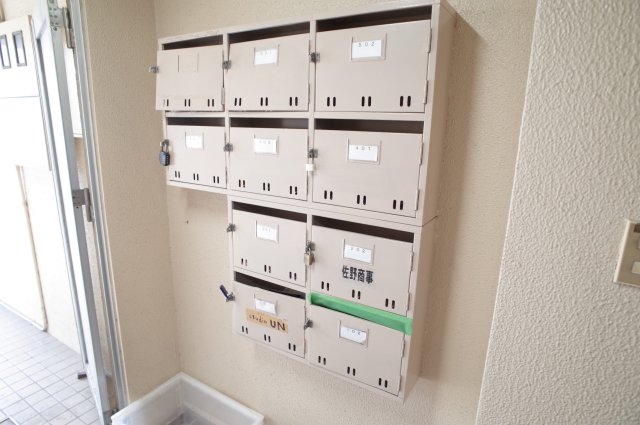 その他共有部分