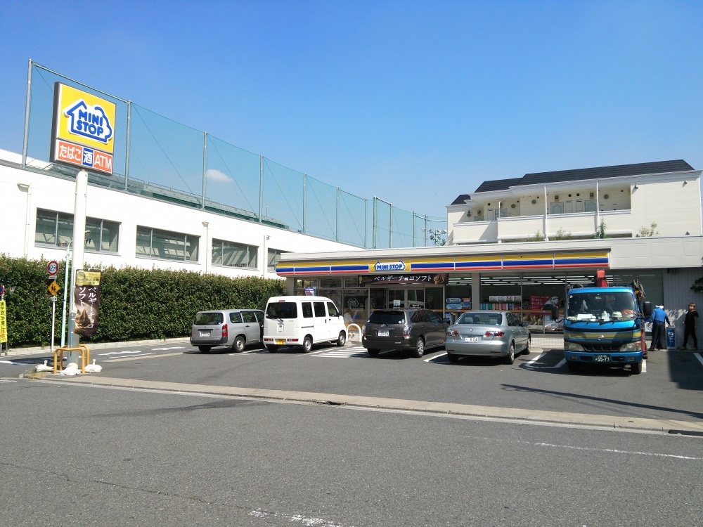 コンビニ　ミニストップ南台５丁目店（コンビニ）まで53m