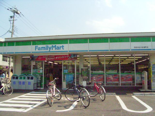 コンビニ　セブンイレブン 京都堀川今出川店（コンビニ）まで269m