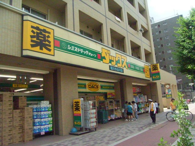 コンビニ　ファミリーマート 京都今出川針屋町店（コンビニ）まで249m