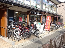 スーパー　フレスコ プチ 烏丸今出川店（スーパー）まで531m