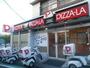 飲食店　ピザーラシーサイドタウン店（飲食店）まで997m