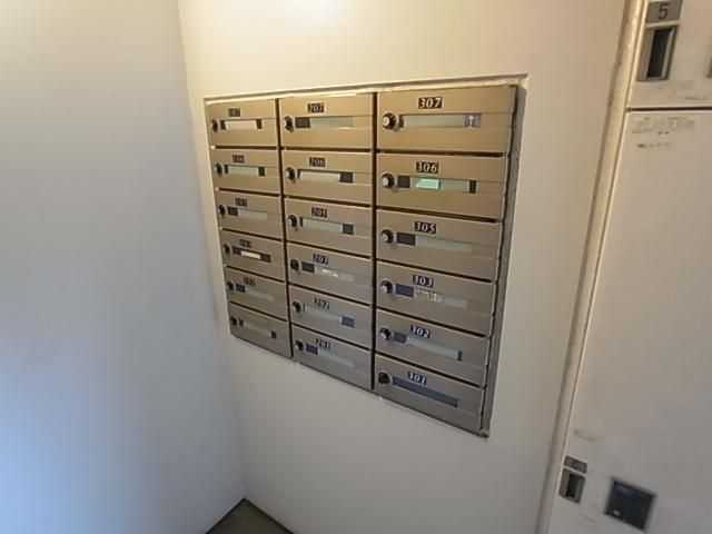 その他共有部分　☆メールＢＯＸ☆