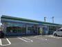 コンビニ　ファミリーマート 御所野湯本店（コンビニ）まで1700m