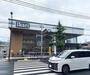 スーパー　いかりライクス常盤店（スーパー）まで353m