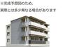 浜松駅より徒歩18分 2階 新築の賃貸物件