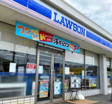 コンビニ　ローソン坂北インター店（コンビニ）まで598m