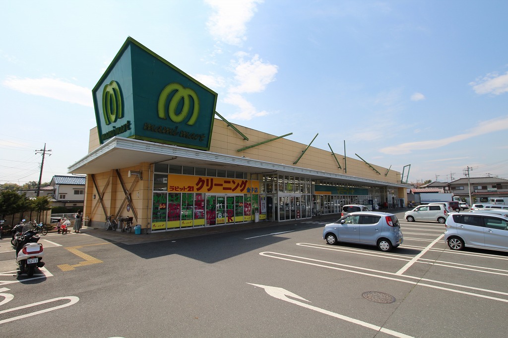 スーパー　マミーマート金子店（スーパー）まで1462m