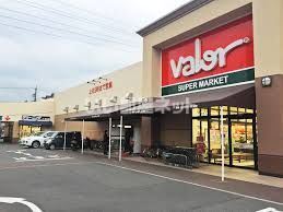 スーパー　バロー 港栄店（スーパー）まで745m