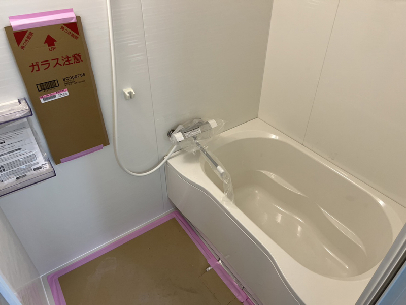 バス・シャワールーム