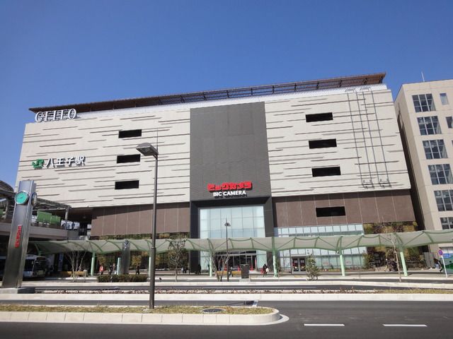 ホームセンター　ビックカメラＪＲ八王子駅店（ホームセンター）まで407m