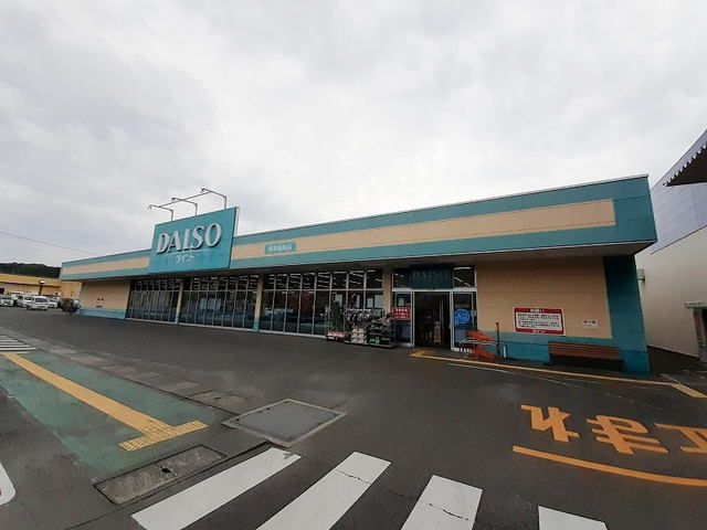 その他　ダイソー御船店（その他）まで450m