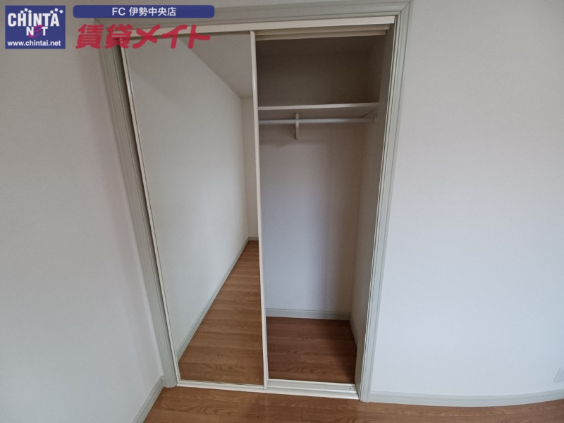 収納　同建物の別部屋写真です