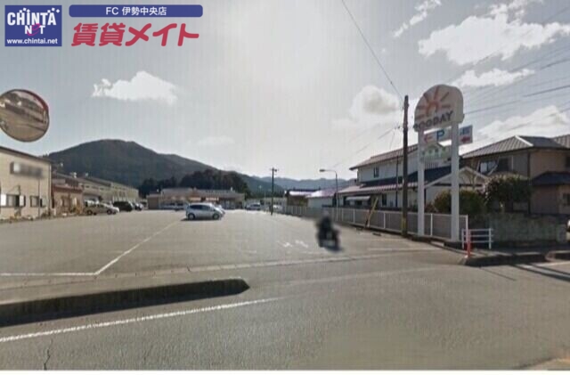 スーパー　グッディ度会店（スーパー）まで1512m