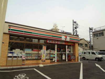 コンビニ　セブンイレブン二葉4丁目店（コンビニ）まで204m