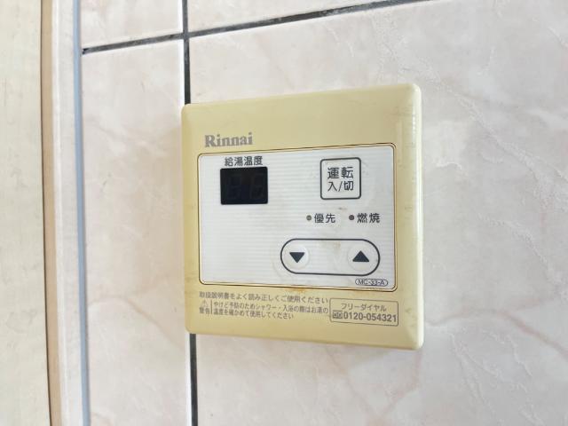 その他設備　給湯パネル