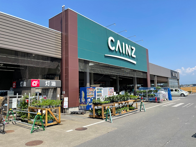 ホームセンター　カインズ佐波東店（ホームセンター）まで3344m