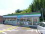 コンビニ　ファミリーマート京田辺公園店（コンビニ）まで1480m