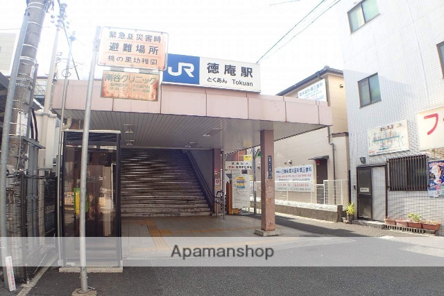 その他　徳庵駅（その他）まで2417m