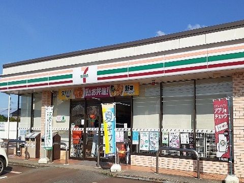 コンビニ　セブンイレブン富山八尾井田店（コンビニ）まで1200m
