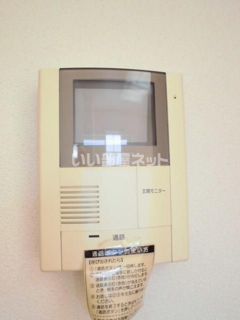 カーサ はぴねすA_その他_2