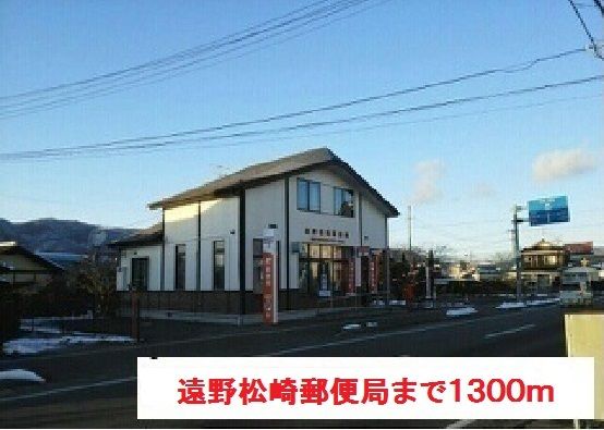 カーサ はぴねすA_その他_8