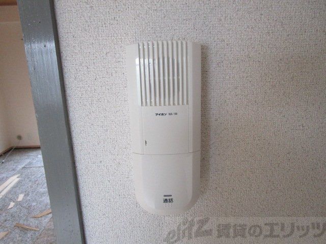 その他設備　インターホン受け