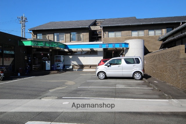 病院　加藤医院（病院）まで619m