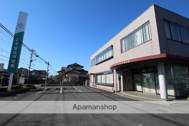 銀行　富士宮信用金庫　中里支店（銀行）まで610m