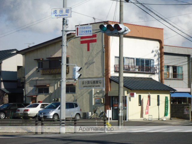 その他　岳下簡易郵便局（その他）まで692m