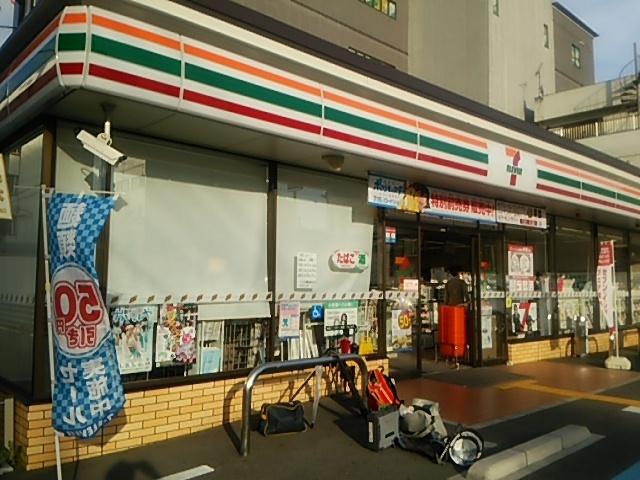 コンビニ　セブンイレブン和歌山友田町4丁目店（コンビニ）まで349m