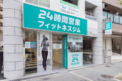 その他　FIT BASE(フィット ベース) 24 灘駅北口（その他）まで411m