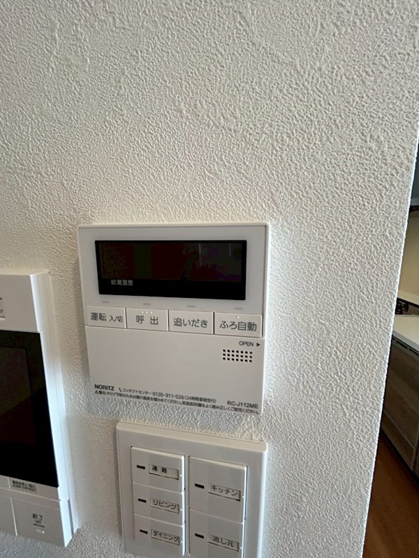 その他設備　※別室参考画像