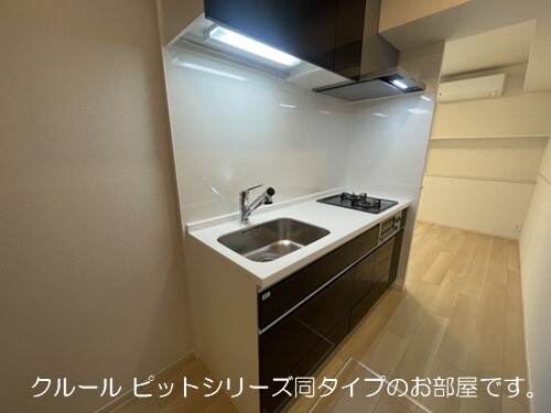 キッチン　イメージ