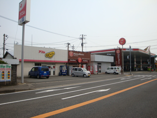 その他　弁当　ほっともっと（その他）まで600m